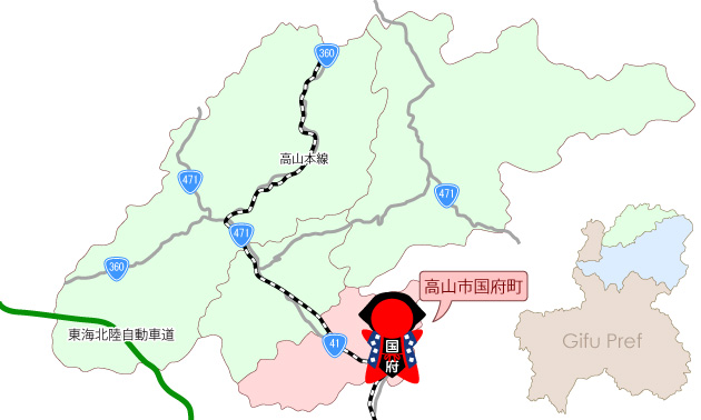 高山市国府町の位置